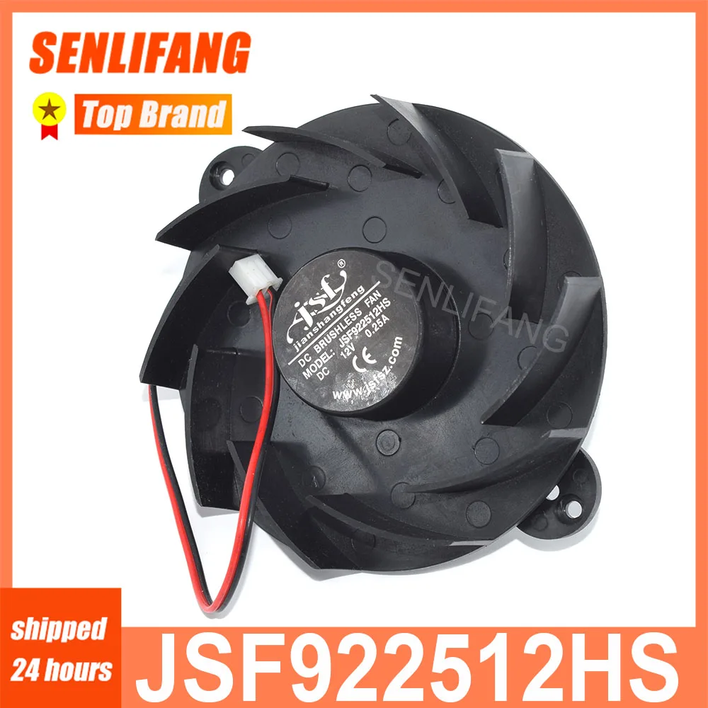 Nuevo ventilador circular sin escobillas CC JSF 922512 Refrigeración de mariposa de HS M-305IB DC12V 0.25A 2 líneas para JSF