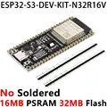 S3-DEV-KIT-N32R16V