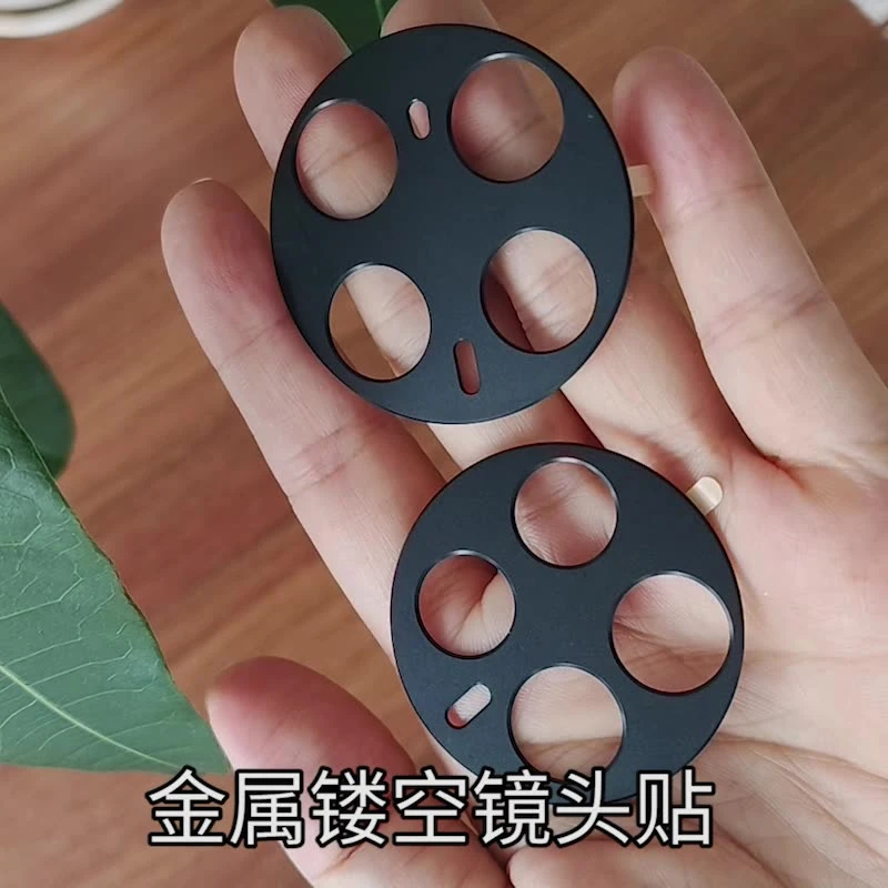 Protector de lente de cámara trasera de Metal de aluminio para Honor Magic 7 Pro Magic7 Magic7Pro, cubierta de lente, Protector de pantalla, película de anillo de lente - imagen 5