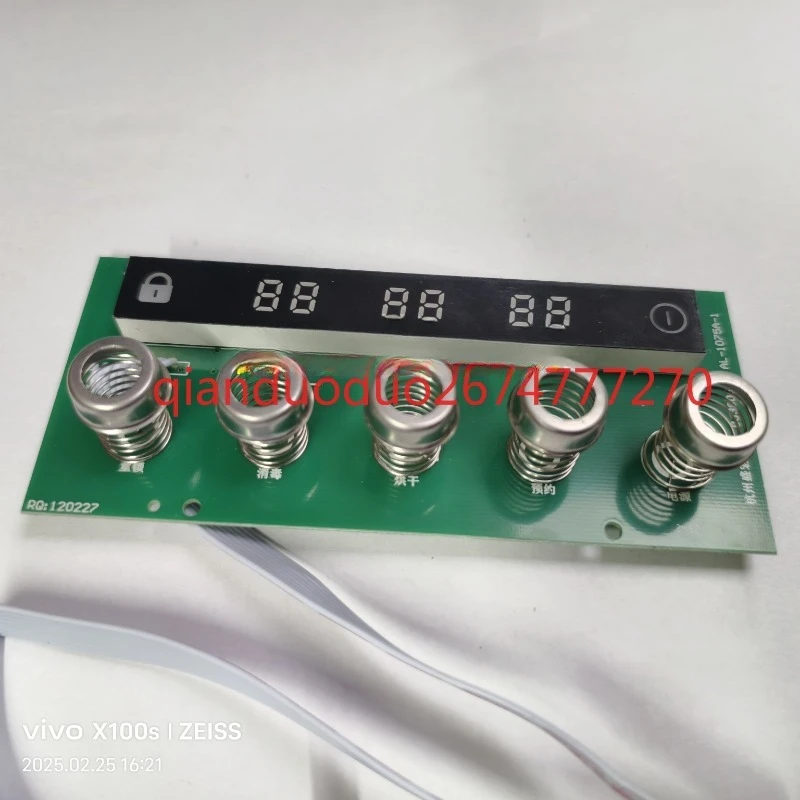 100B-810/717 Tablero de visualización Gabinete de desinfección Boss Control de pantalla Botón de interruptor AL-1075A-1 - imagen 2