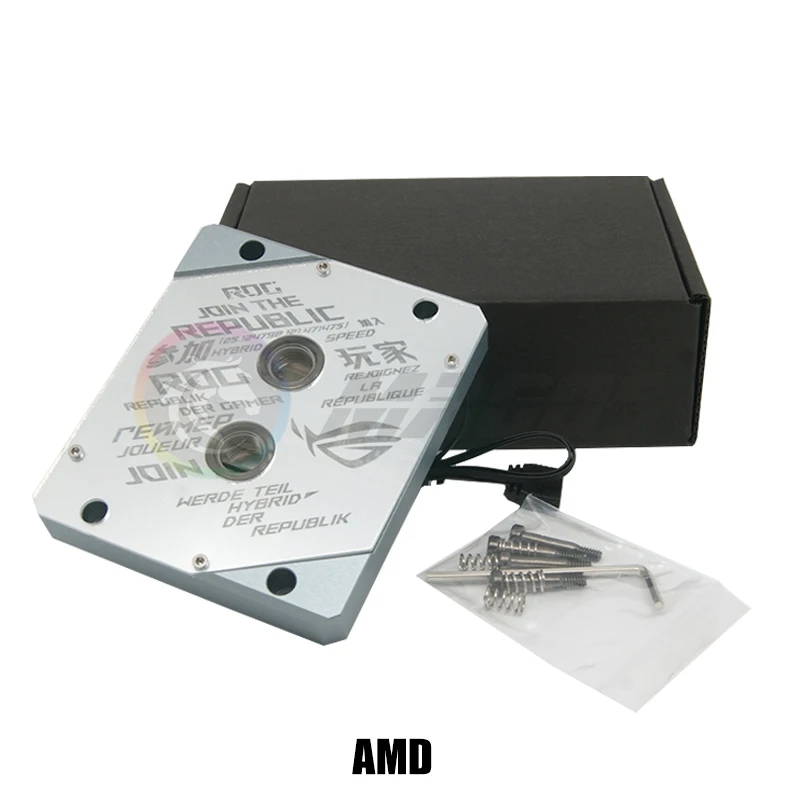 AMD