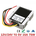 12V 24V to 5V 15A