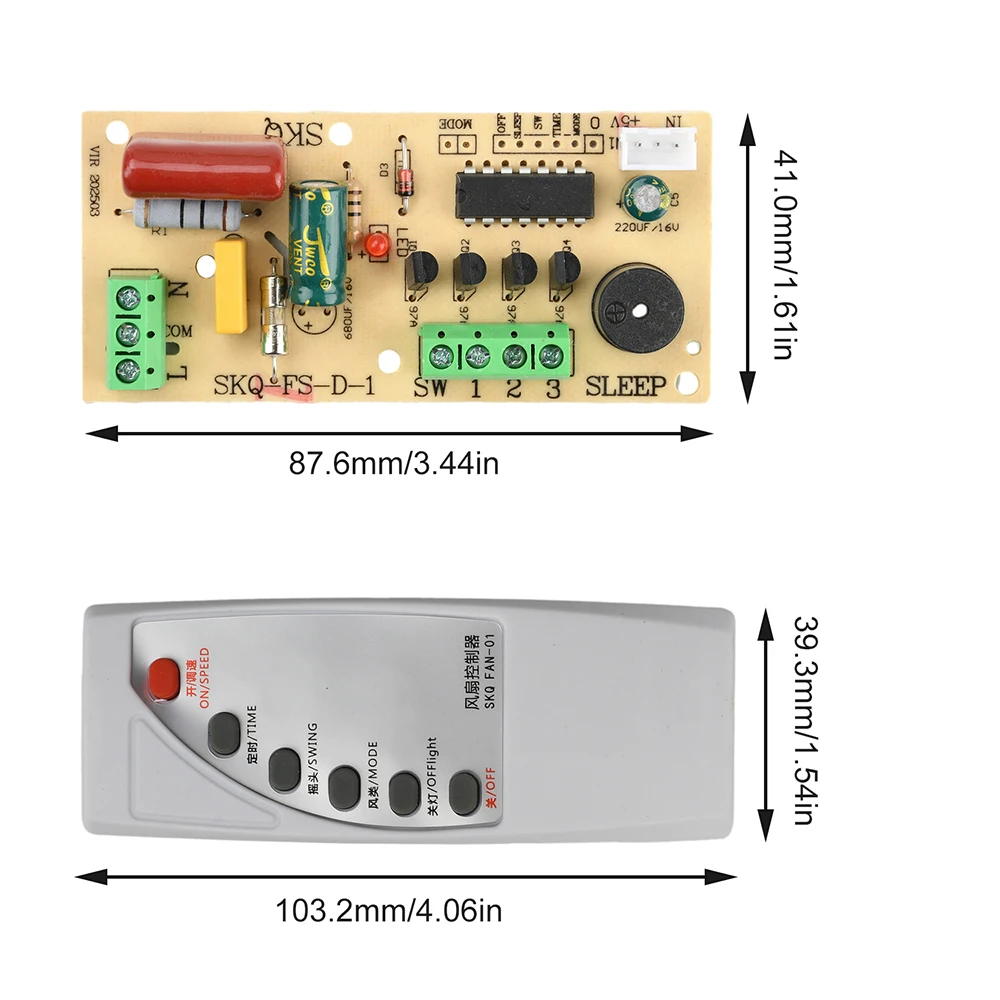 Ventilador eléctrico de 220V, tablero de ordenador Universal, modificación de Control remoto, ventilador eléctrico, tablero de reparación Universal, modelos de Control remoto - imagen 4