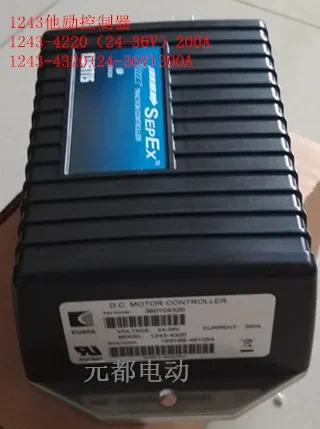 Controlador de motor excitado por separado, 1243, 4220/1243, 4322/1243, 4320, 24-36V CC - imagen 4