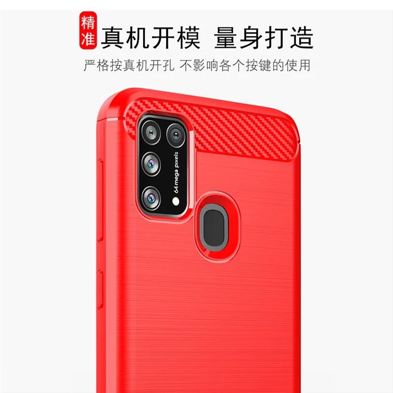 Funda de fibra de carbono para Samsung Galaxy M21, M31, A7E, A71, 5G, protección completa, parachoques a prueba de golpes - imagen 5