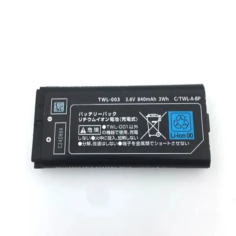Batería de repuesto de TWL-003 de 3,6 V y 840mAh para consola de juegos Nintendo DSi, batería recargable integrada