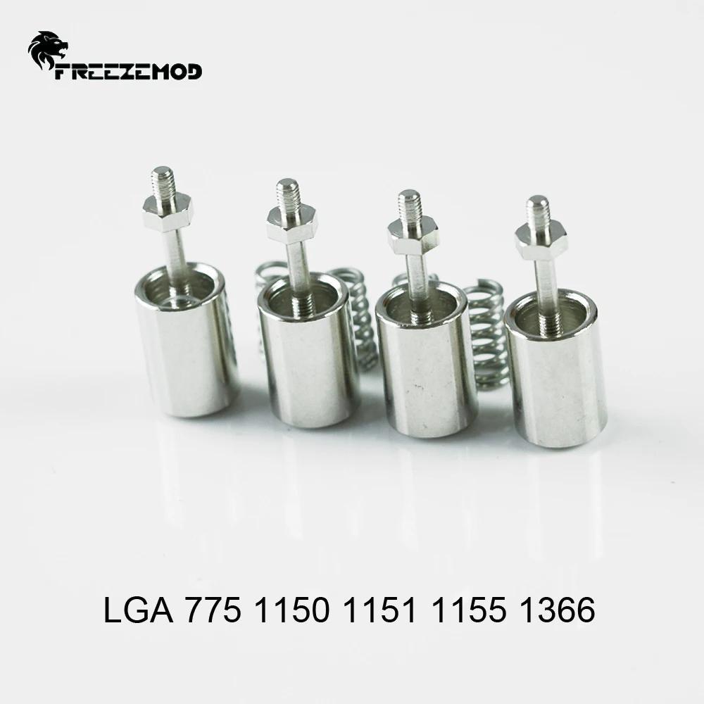 LGA 775 1150 1151...