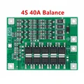 4 S40A Balance