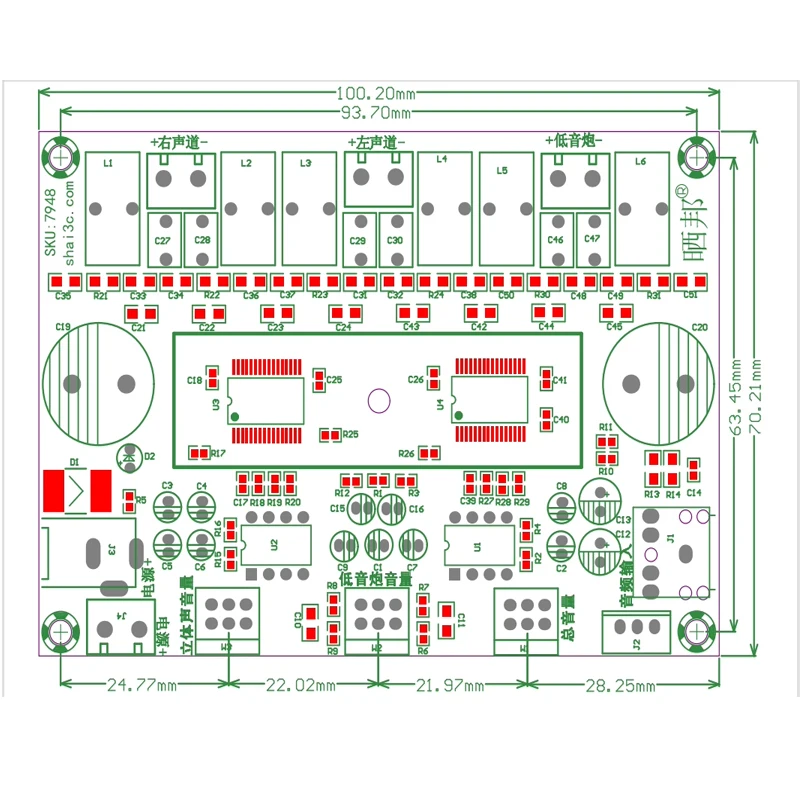 KYYSLB 100W + 5*50W 2,1 Placa amplificadora HIFI de alta potencia Audio en casa TPA3116D2 Amplificador Digital de sonido profesional - imagen 4