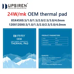 Upsiren Almohadilla Térmica 24W CPU GPU - 85x45 / 120x120mm