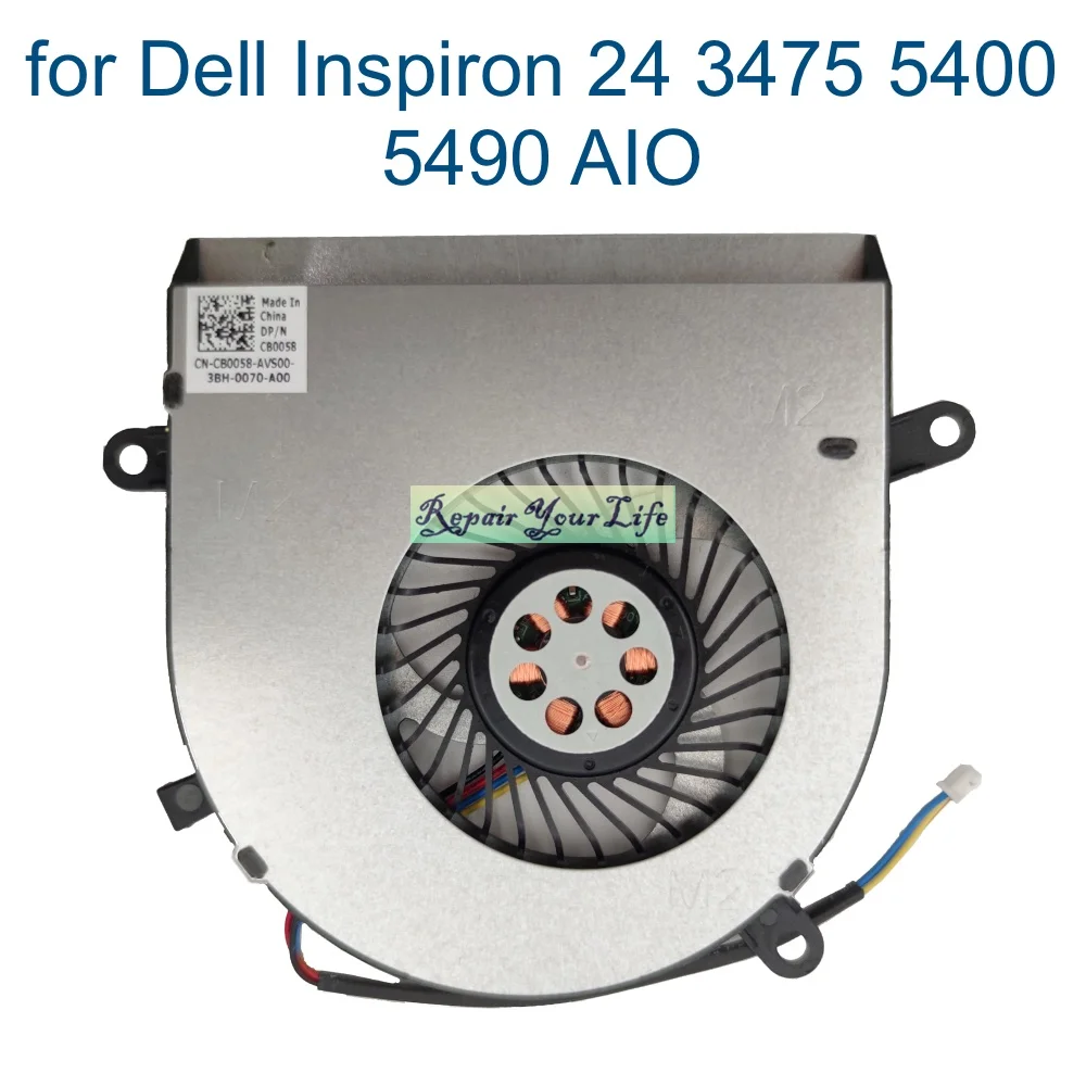 Ventilador de refrigeración de CPU para ordenador, dispositivo todo en uno para Dell Inspiron 24 AIO 3475 5400 5490, 01TMP6 CB0058 BAZE0707R5M-P014, nuevo