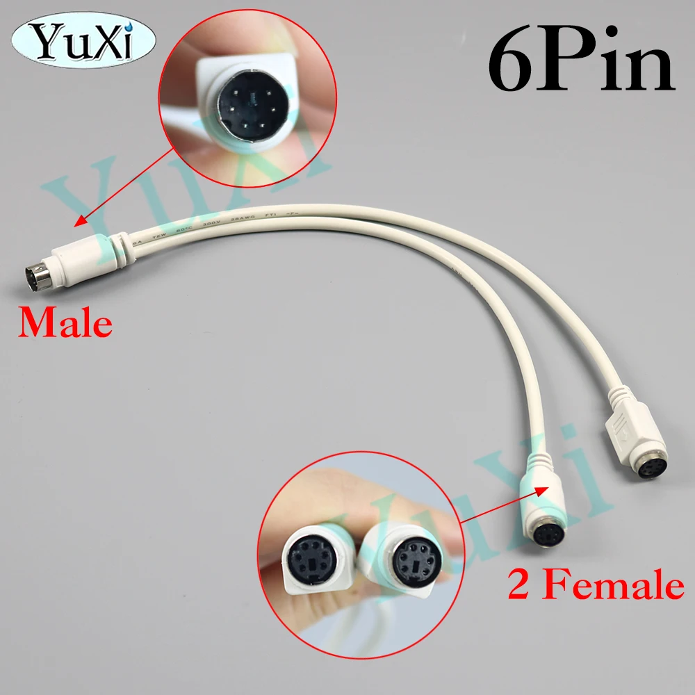 Convertidor de teclado y ratón PS2 PS/2, puerto U a puerto redondo PS/2 macho a 2 hembra, accesorios de conexión de ordenador, 1 ud. - imagen 3