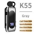 K55 Gray