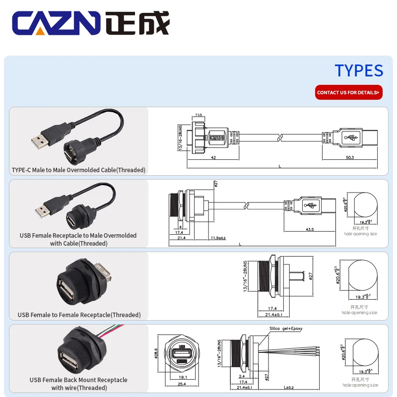 Conector roscado impermeable, macho a macho, hembra, enchufe recto overmolded, 0,3 M, 0,5 m, 1 m, 2 m, 3 M