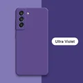 Ultra Violet