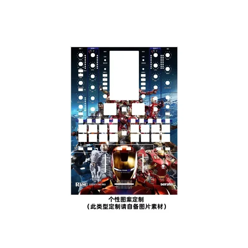 Película mezcladora RANE SEVENTY-TWO MK2/Ryan 72 - Colorida personalizable, sin unidad controladora - imagen 4