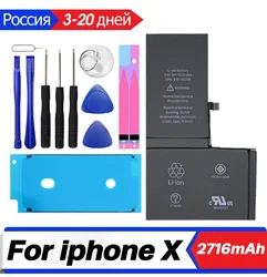 Batería XDOU Alta Capacidad para iPhone X