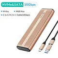 NVMe SATA-2in1 Cable