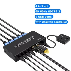 Conmutador KVM HDMI 4 Puertos - 4K60Hz, USB, Compartir Monitor