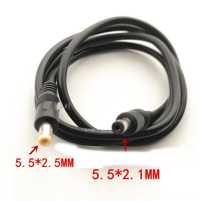 Cable de alimentación de cobre puro DC5.5 * 2,1 a 2,5 macho a macho, cableado de transferencia de monitoreo 10A 18AWG 1M