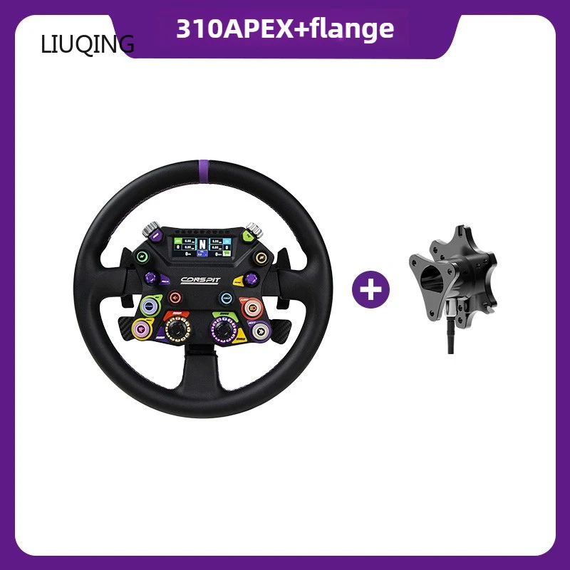 CONSPIT 310 APEX Sim Racing Wheel Volante Fuerza Feedback y LCD de 2,99" + Brida de enchufe de aviación/CDR desmontaje rápido - imagen 3