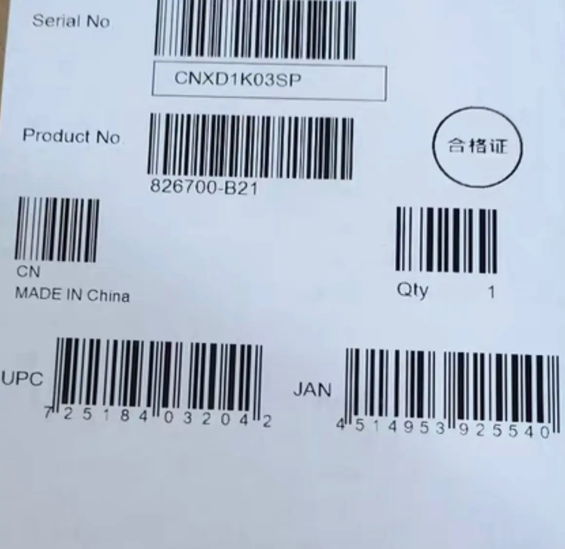 826700-B21 para elevador HP DL380 Gen10 Tertiary x16, NUEVO