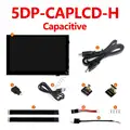 5DP-CAPLCD-H