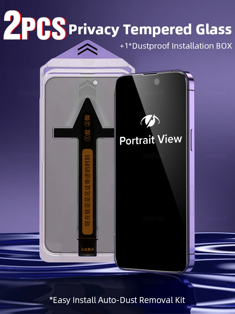 2 uds un clic sin polvo privacidad vidrio templado antiespía para iPhone 16 15 14 Plus 13 12 mini 11 Pro XS Max X XR Protector de pantalla - imagen 3