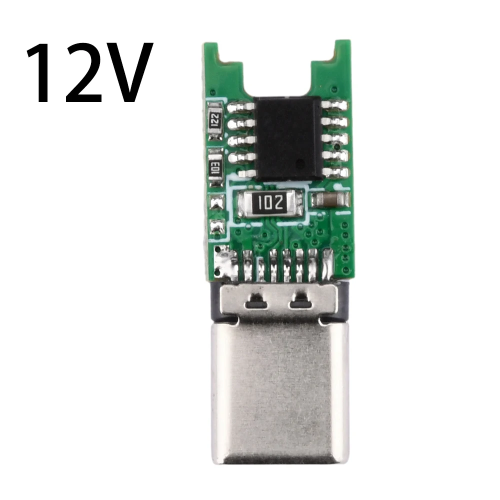 Green 12V