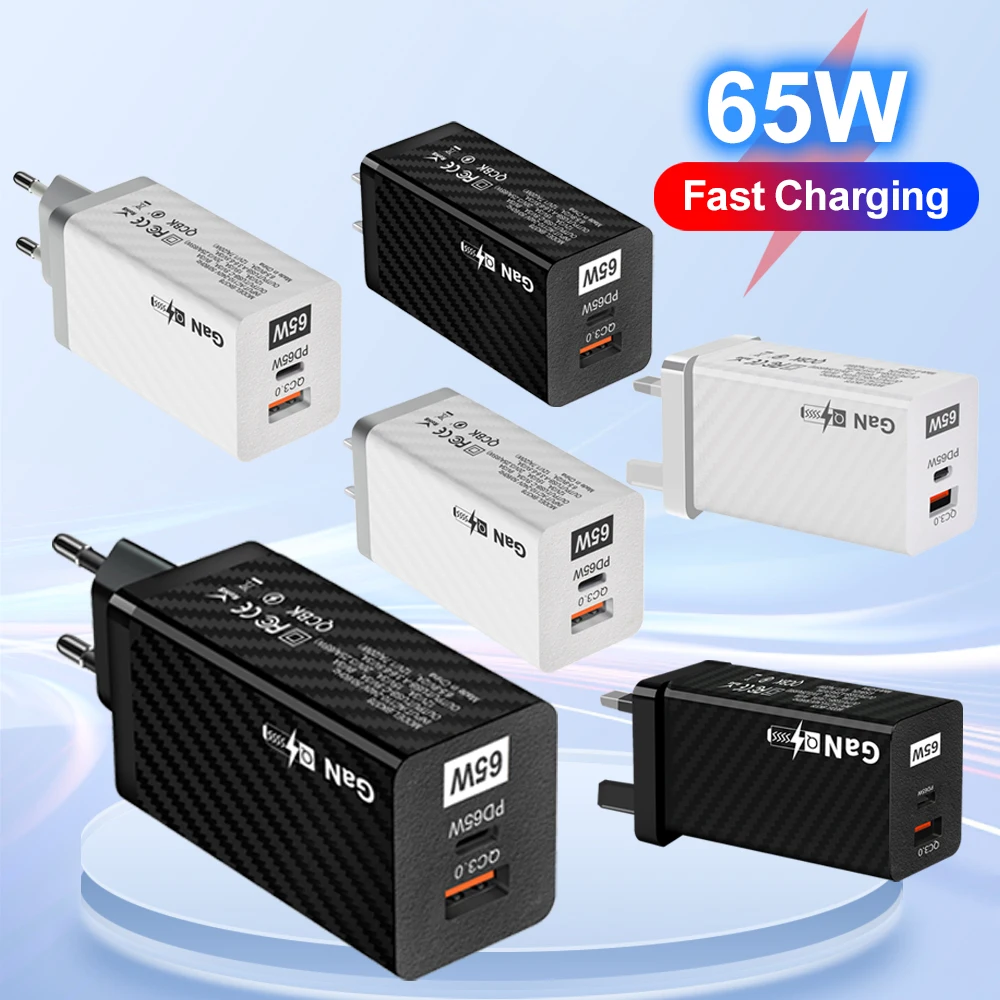 Cargador GaN de 65W PD Quick Charge 4,0 3,0 tipo C USB C adaptador de cargador rápido cargador portátil de teléfono móvil para tableta iPhone 15 14