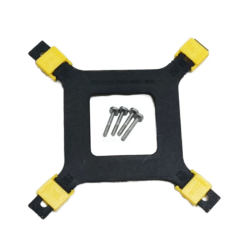 Bracket Backplate CPU Intel LGA 775/1150/1155/1156/1366 Universal - imagen 3