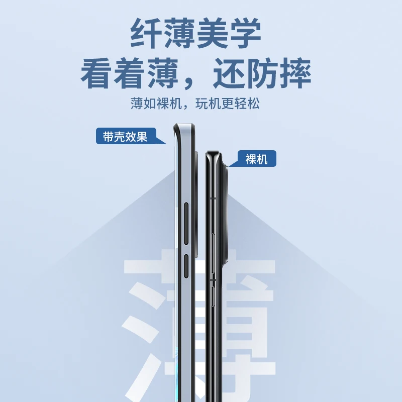 Funda de teléfono de lujo para VIVO V30 Pro, cubierta trasera protectora de cámara de Metal, a prueba de golpes - imagen 3