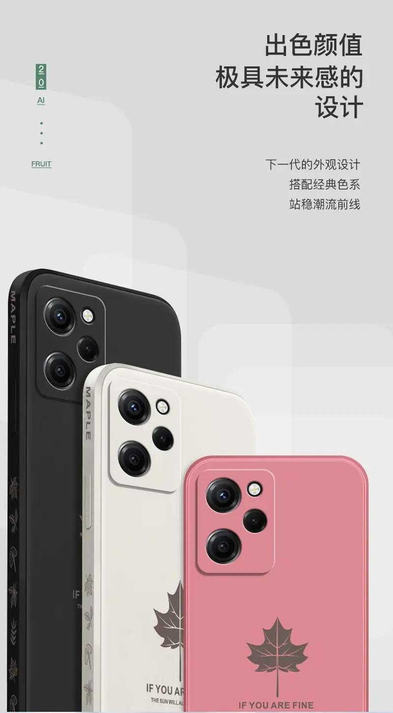 Funda de silicona líquida suave para Xiaomi POCO X5 Pro, carcasa trasera protectora, hoja de arce - imagen 3