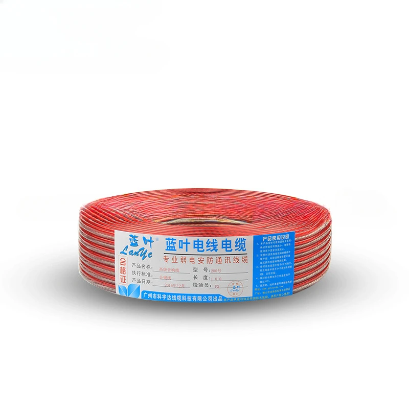 Cable de altavoz de Audio de cobre y aluminio sin oxígeno RVH200-600, Cable de Audio para fiebre, Cable de altavoz de Audio transparente dorado y plateado - imagen 2