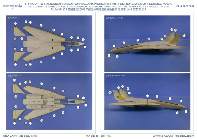 Galaxy G48008/G72009 1/48 1/72 F-14A VF-124 Bicentenario americano Ann. Calcomanías de máscara Esquema de pintura 1976 para Tamiya 61114/GWH L7206 - imagen 5