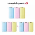 9pcs Thermal 3Color