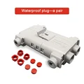 Waterproof Plug Set