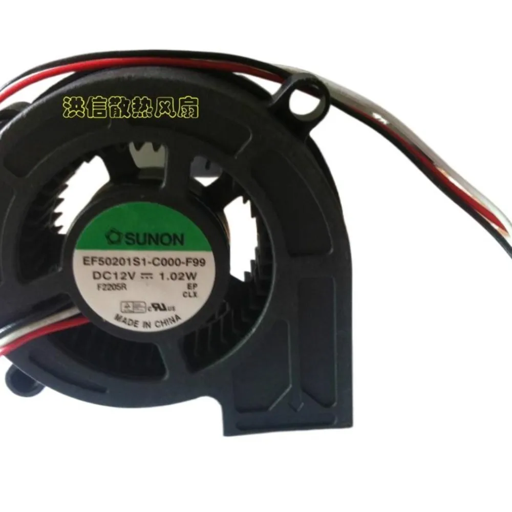 Ventilador Refrigeración Proyector Sunon EF50201 3 Cables DC12V - imagen 4
