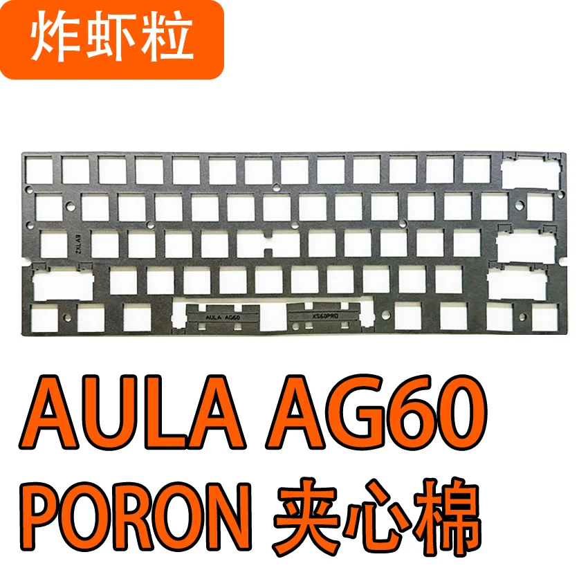 AULA Wolf Spider AG60 Teclado de eje magnético Paquete de sonido PORON Sandwich Fondo de algodón PET Actor de voz Pad IXPE Undershaft - imagen 2