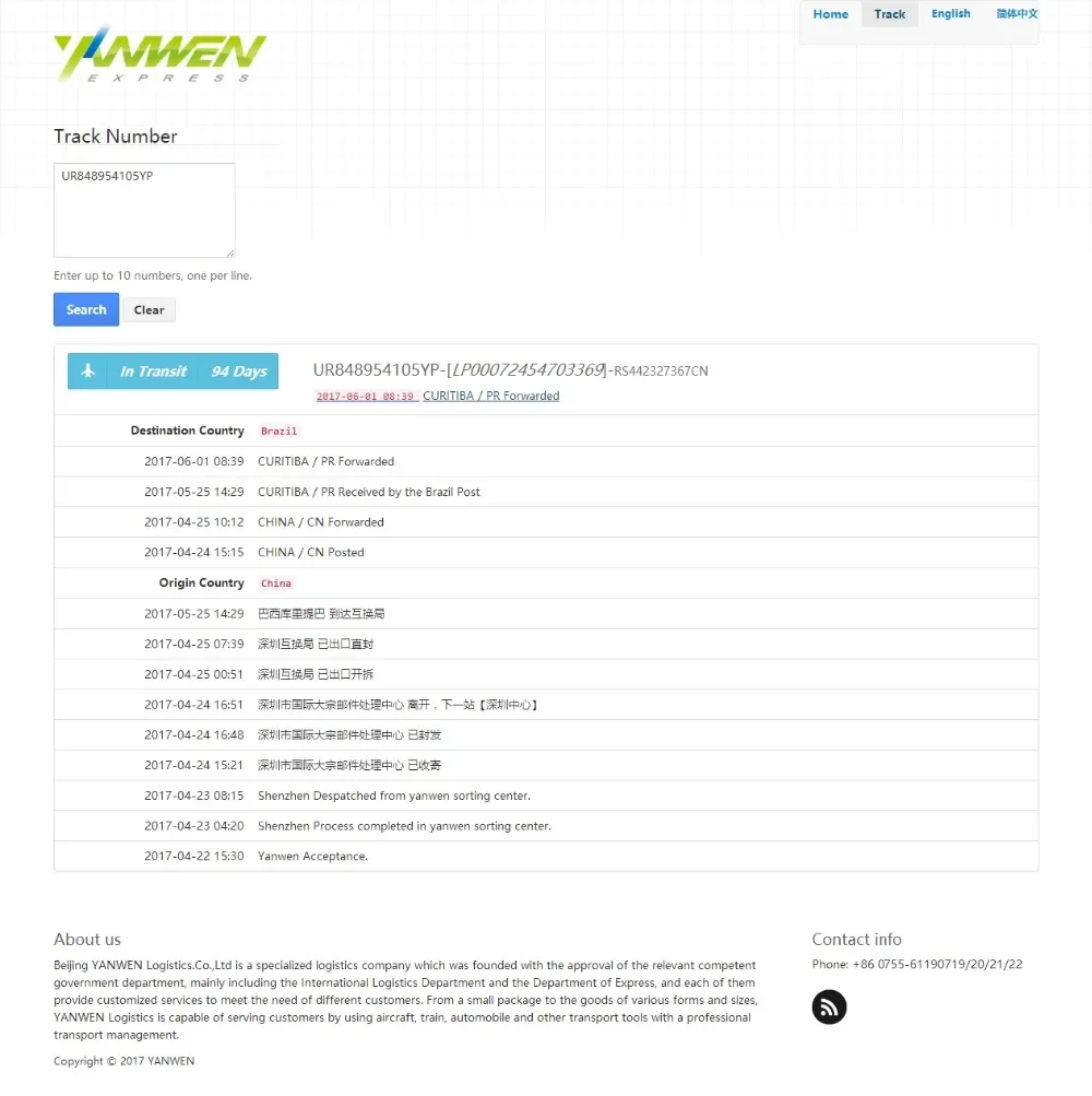 Radiador de aluminio para CPU, bloque disipador de agua, enfriador líquido para GPU, PC y portátil, 40x40x12mm, 80, 120, 160, 200mm - imagen 5