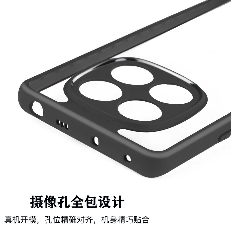 Para Xiaomi Redmi Note 14 Pro 4G funda Redmi Note 14 Pro Plus cubierta TPU marco plástico parachoques fundas protectoras para teléfono Redmi Note 14 - imagen 4