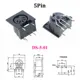 5Pin DS-5-01