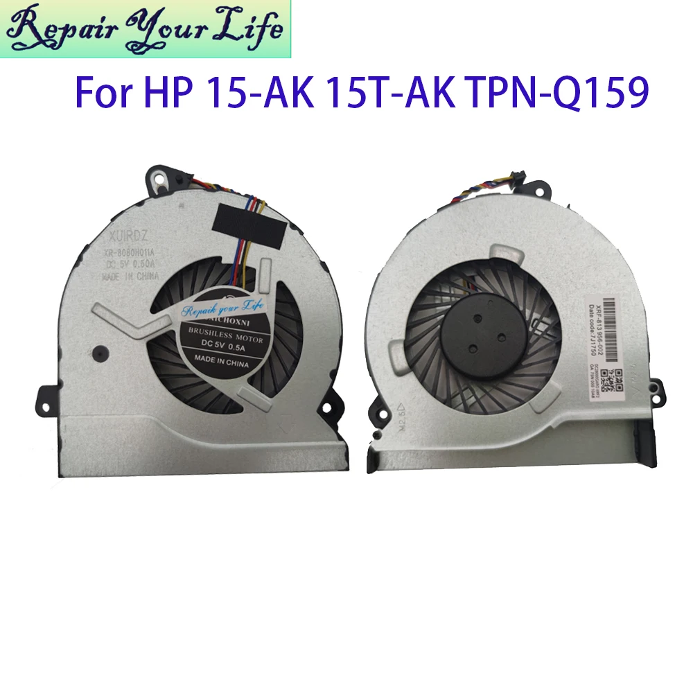 Ventilador enfriador de portátil para HP Pavilion 15-AK 15T-AK 15-AK100 15T-AK000 TPN-Q159 834784-001 833139-001 ventiladores de refrigeración de CPU nuevo - imagen 2