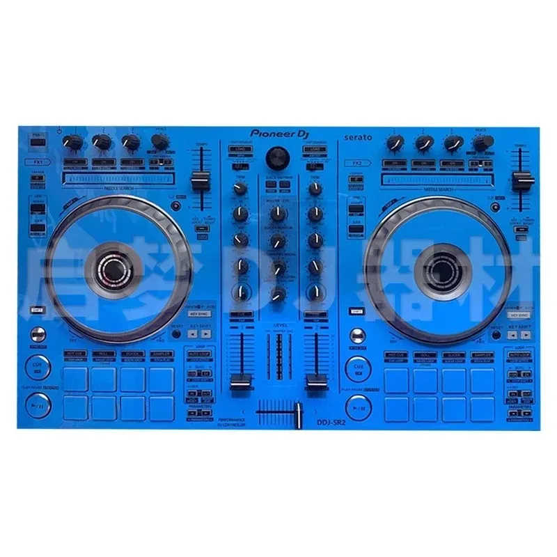 DDJ-SR2 Controlador todo en uno y fabricante de discos Película protectora de piel autoadhesiva importada de PVC - imagen 4