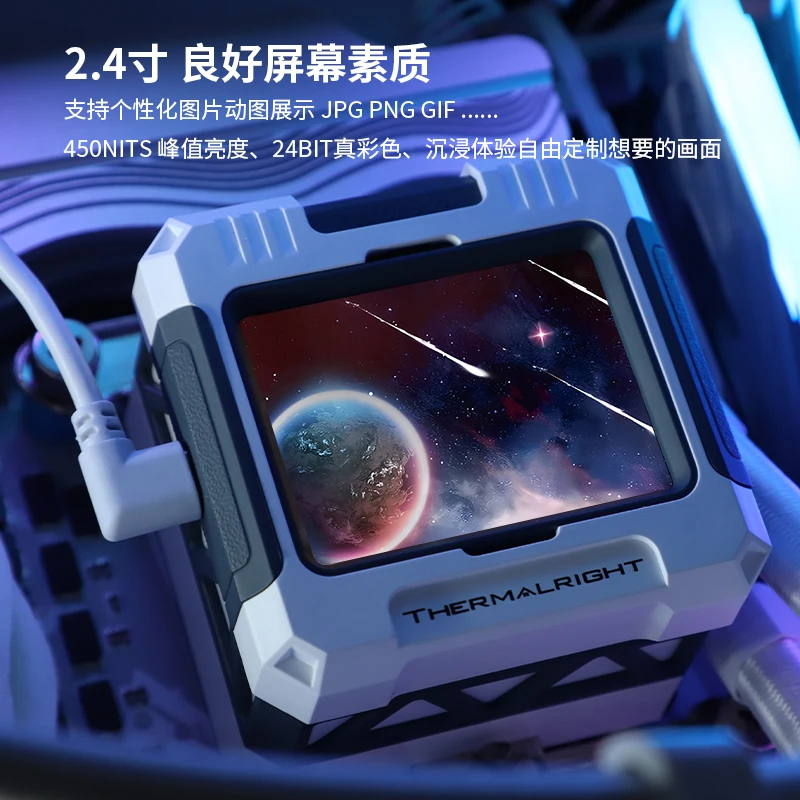 Radiador de agua fría todo en uno Thermalright FW 360 ARGB, pantalla LCD giratoria magnéticamente de 2,4 pulgadas, compatible con LGA1700/AM5/AM4 - imagen 4