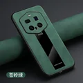 Green onlycase