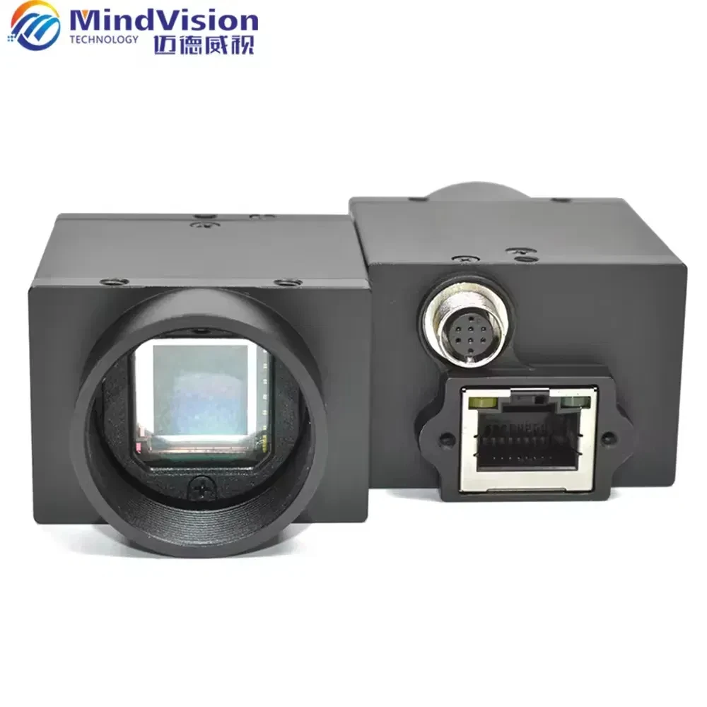 Cámara analógica GigE con sensor PYTHON Obturador global para seguimiento y posicionamiento de detección de códigos de barras líquidos - imagen 4