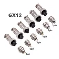 GX12 2pin 1 set