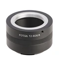 Lens Adapter