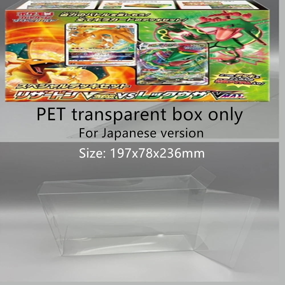 Dustproof Clear Storage Box for Charizard VSTAR/Rayquaza VMAX Card Display Plastic Protector Case for PTCG PET Transparent Boxes